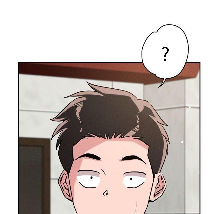 《恋人未满》漫画 第19話