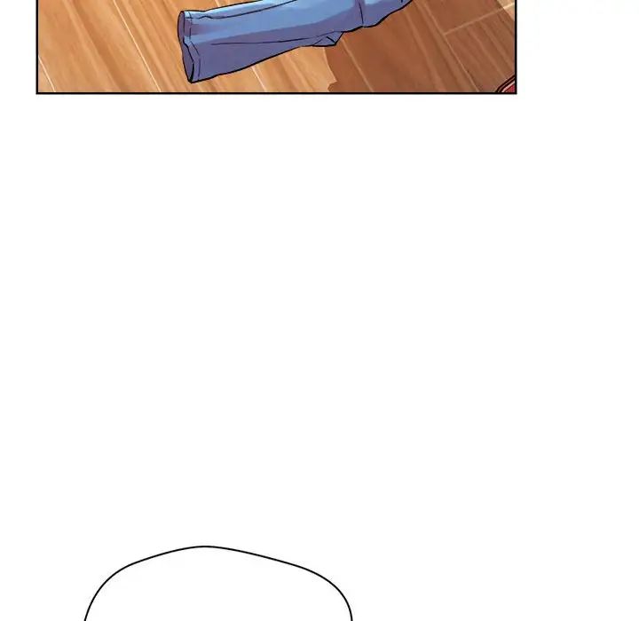 《恋人未满》漫画 第2話