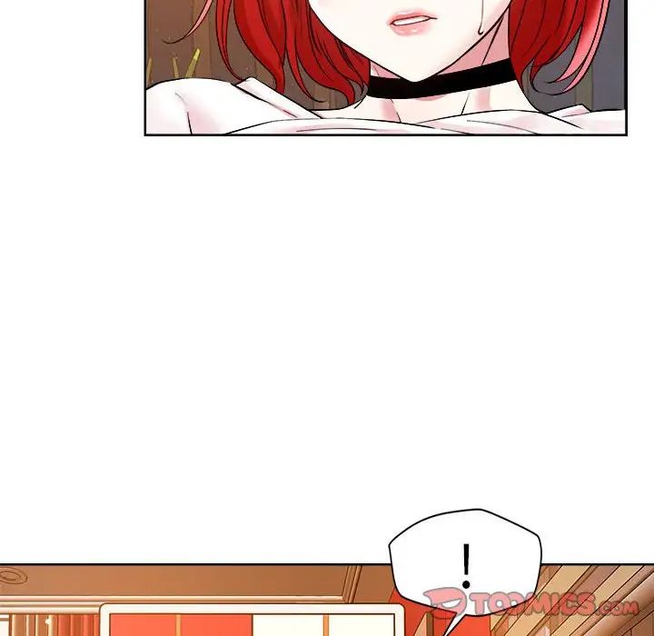 《恋人未满》漫画 第2話