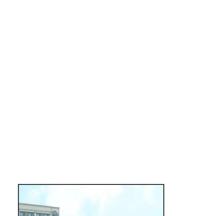 《恋人未满》漫画 第2話