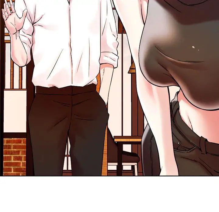 《恋人未满》漫画 第2話