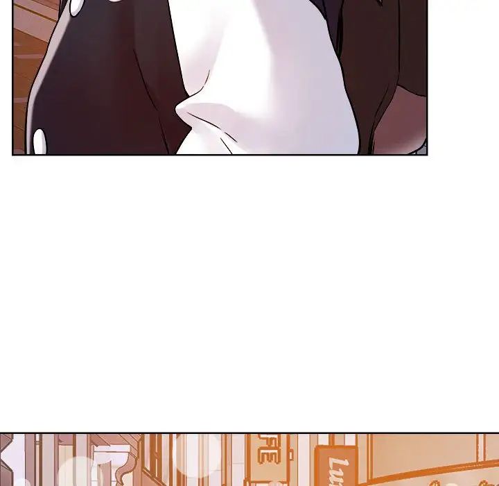 《恋人未满》漫画 第2話