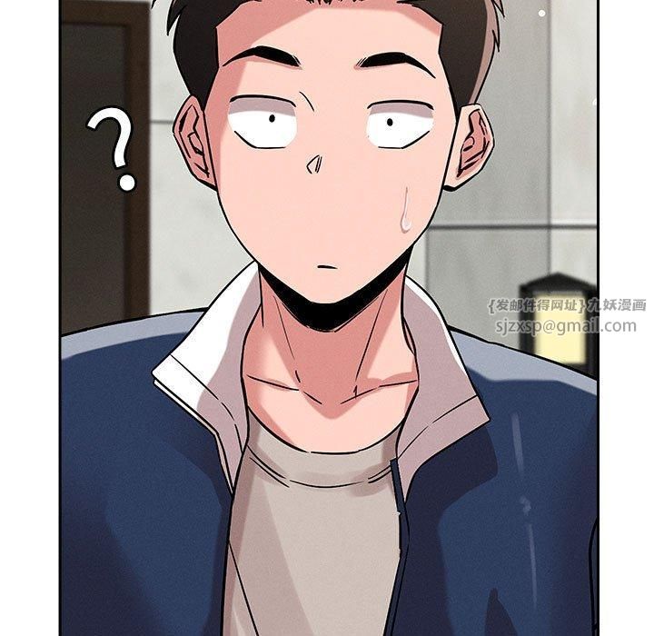 《恋人未满》漫画 第20話
