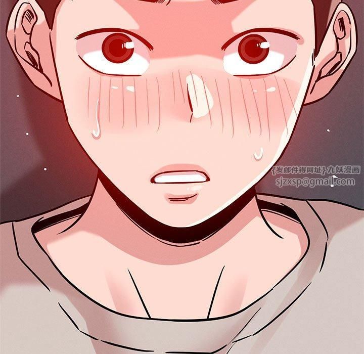 《恋人未满》漫画 第21話