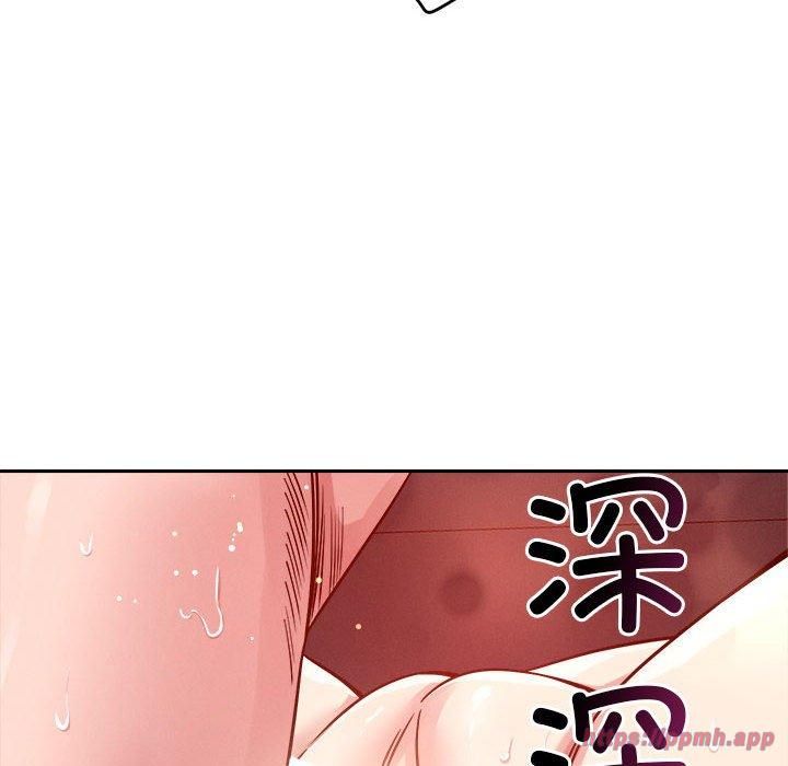 《恋人未满》漫画 第21話