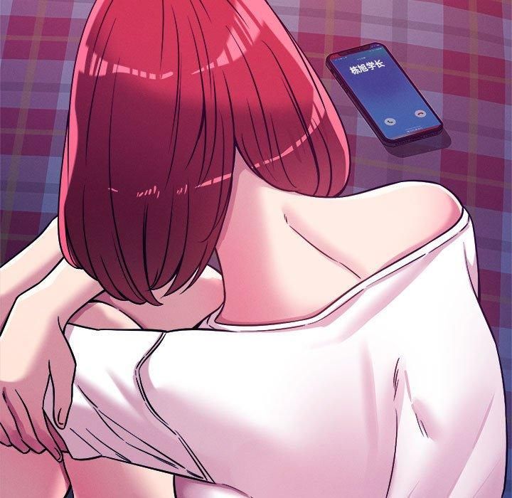 《恋人未满》漫画 第23話
