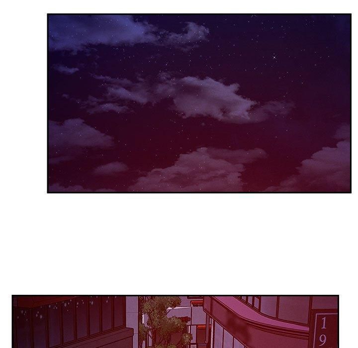《恋人未满》漫画 第23話