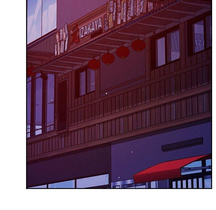 《恋人未满》漫画 第23話