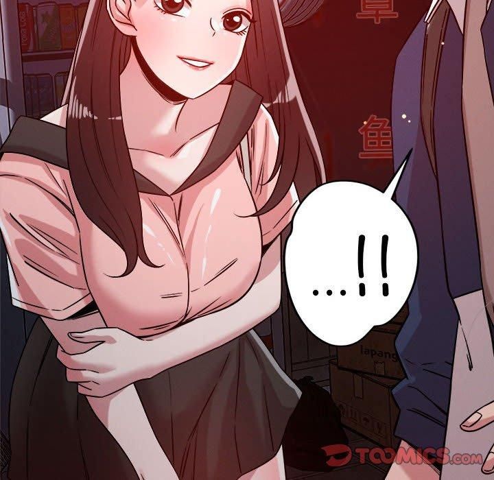 《恋人未满》漫画 第23話