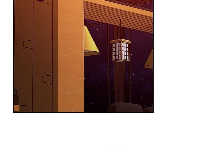 《恋人未满》漫画 第24話