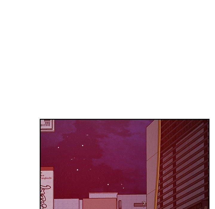 《恋人未满》漫画 第24話