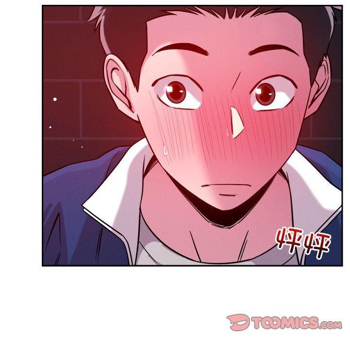 《恋人未满》漫画 第24話