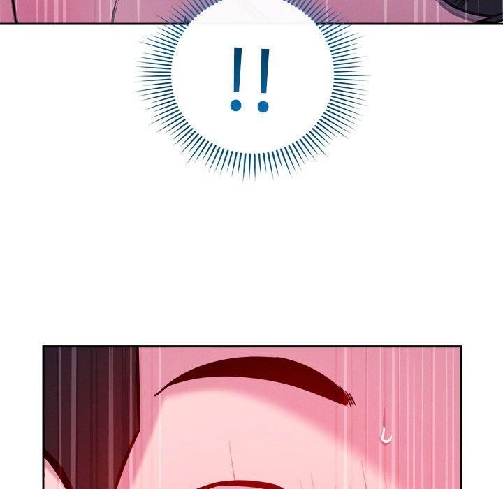 《恋人未满》漫画 第24話
