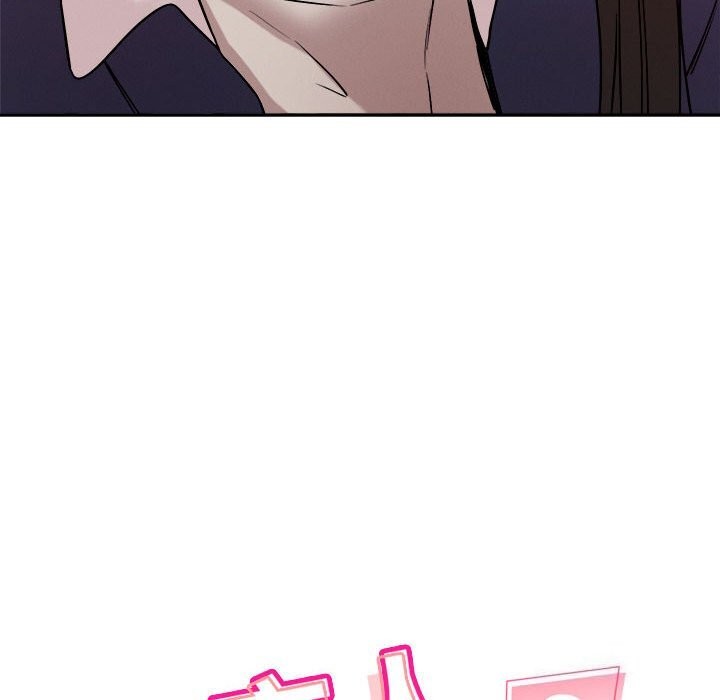 《恋人未满》漫画 第26話