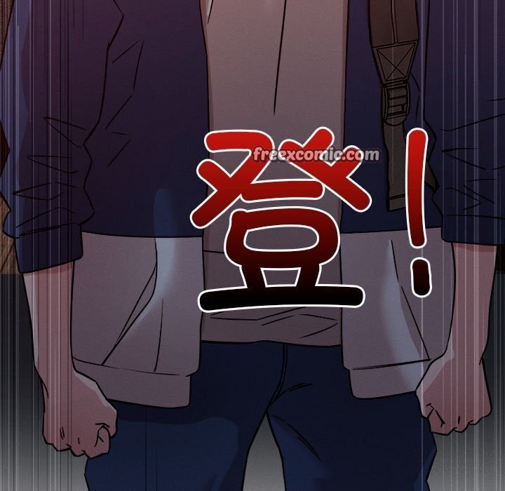 《恋人未满》漫画 第26話