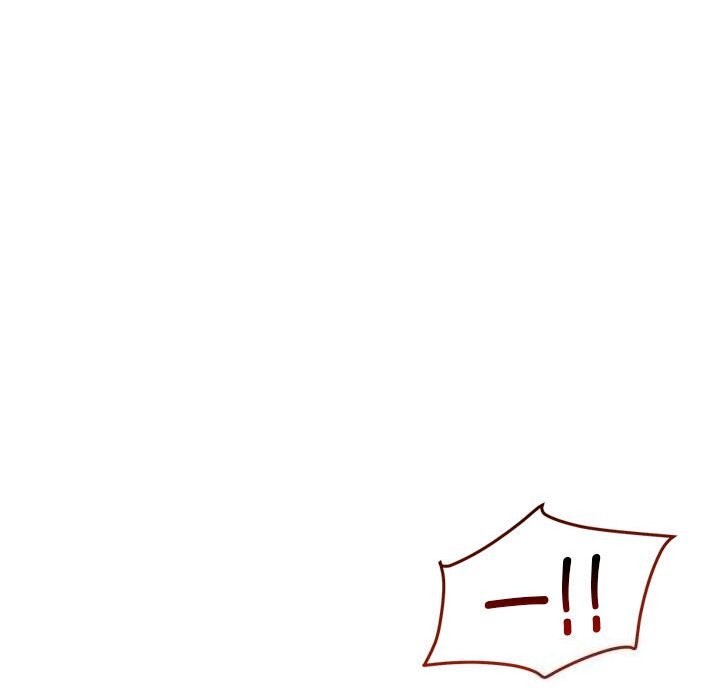 《恋人未满》漫画 第26話