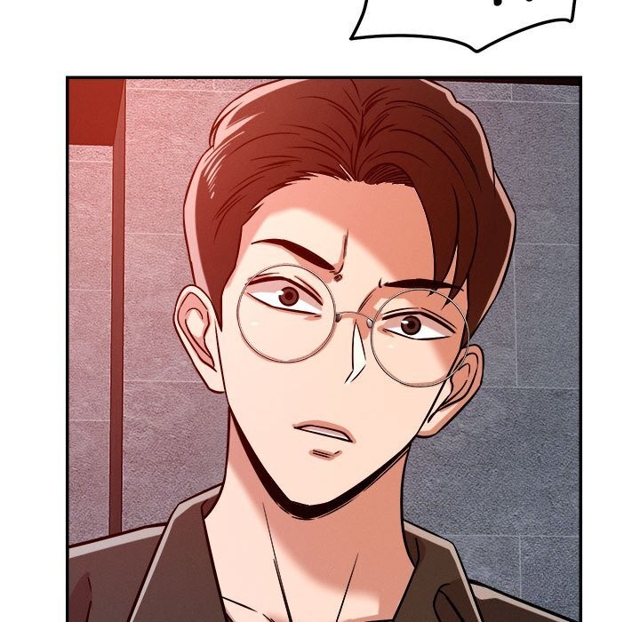 《恋人未满》漫画 第27話