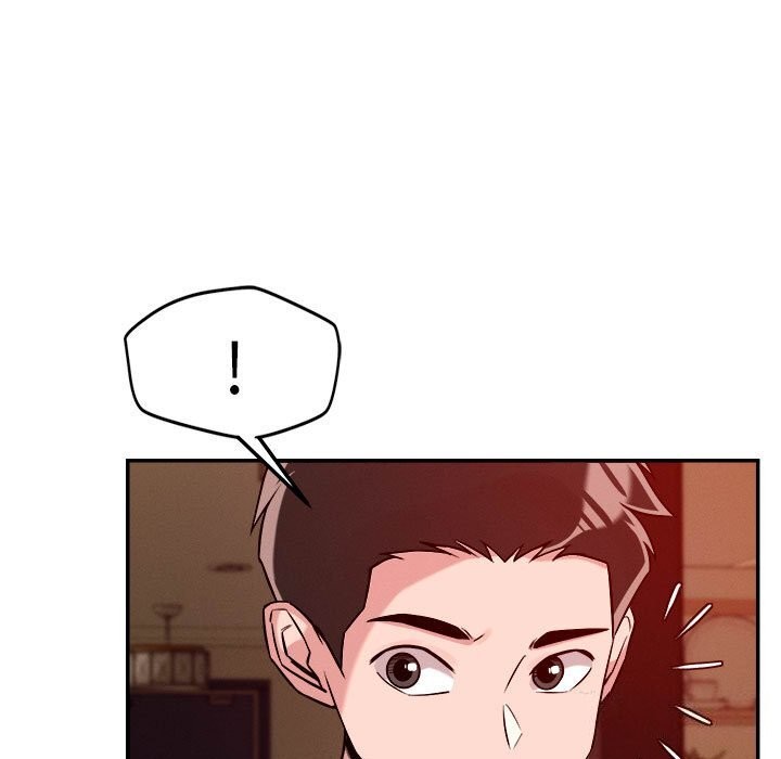 《恋人未满》漫画 第28話