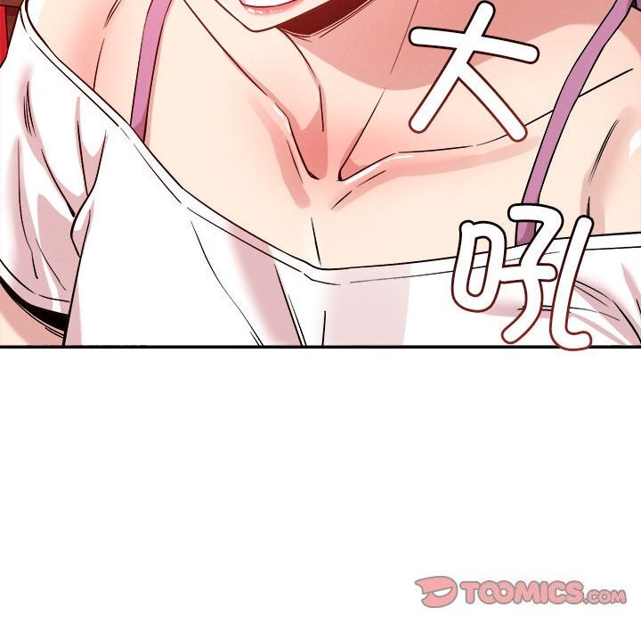 《恋人未满》漫画 第28話