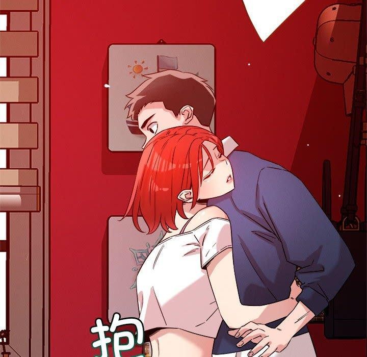 《恋人未满》漫画 第29話
