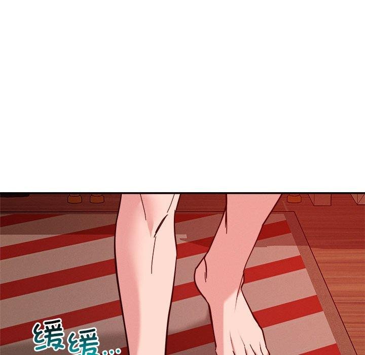 《恋人未满》漫画 第29話