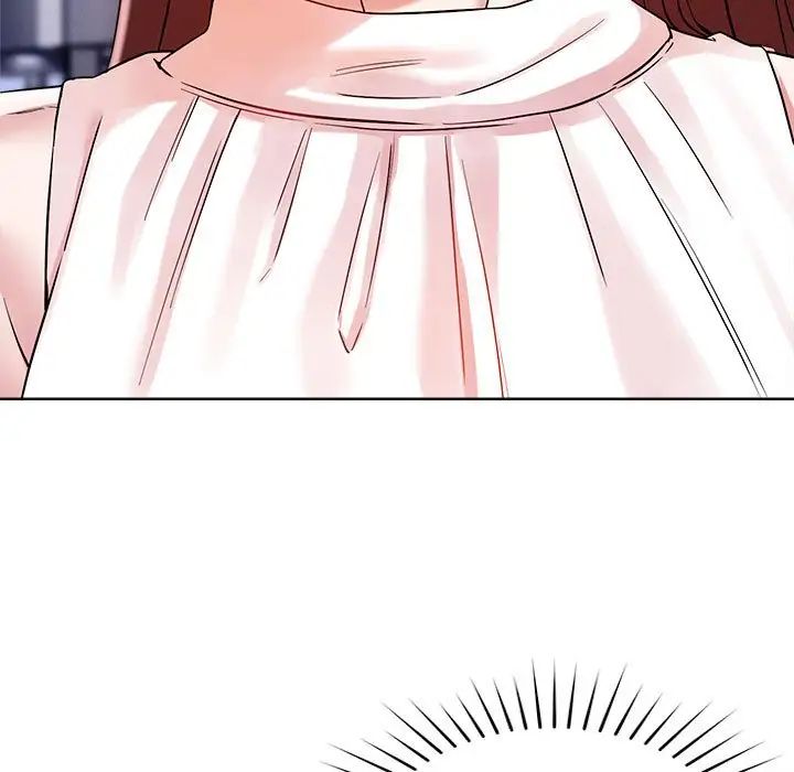 《恋人未满》漫画 第3話
