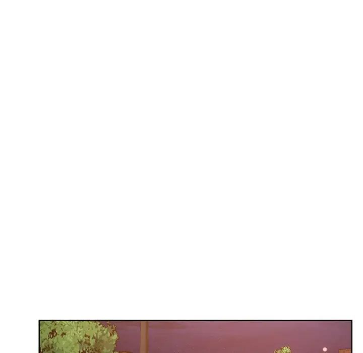 《恋人未满》漫画 第3話