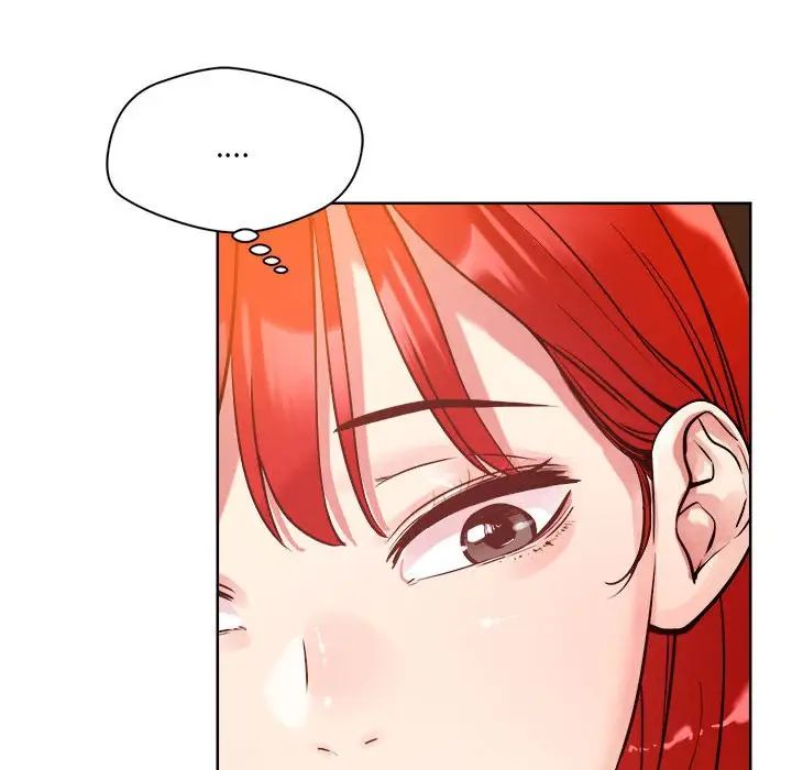 《恋人未满》漫画 第3話