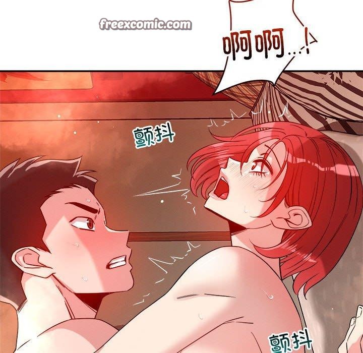 《恋人未满》漫画 第30話