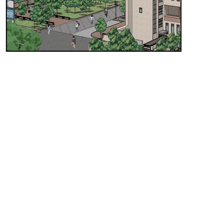 《恋人未满》漫画 第30話