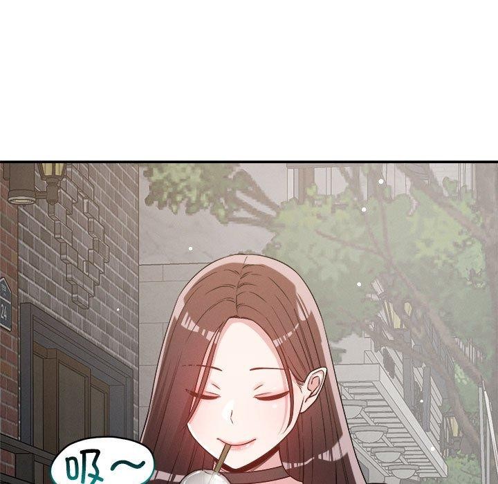 《恋人未满》漫画 第30話