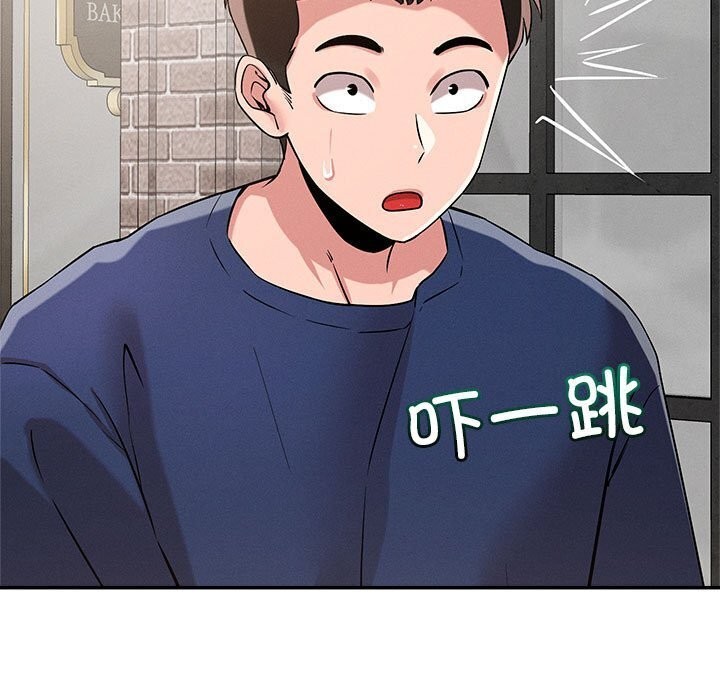 《恋人未满》漫画 第31話