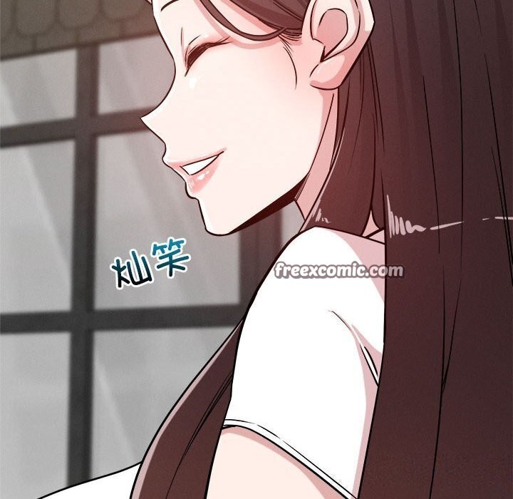《恋人未满》漫画 第31話