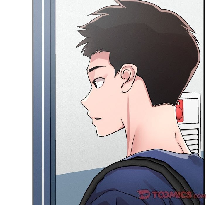 《恋人未满》漫画 第32話