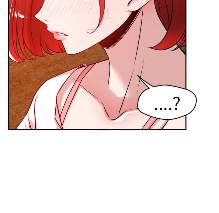 《恋人未满》漫画 第33話