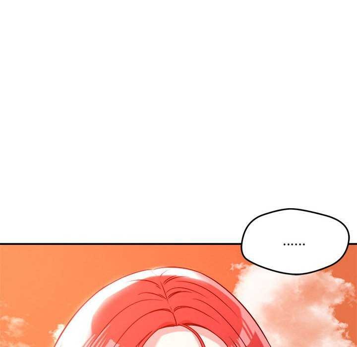 《恋人未满》漫画 第33話