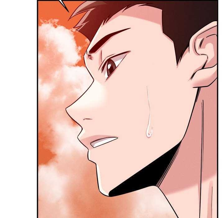 《恋人未满》漫画 第33話