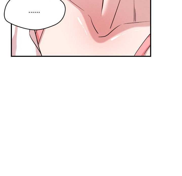 《恋人未满》漫画 第33話