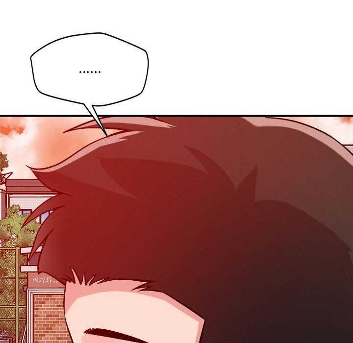 《恋人未满》漫画 第33話