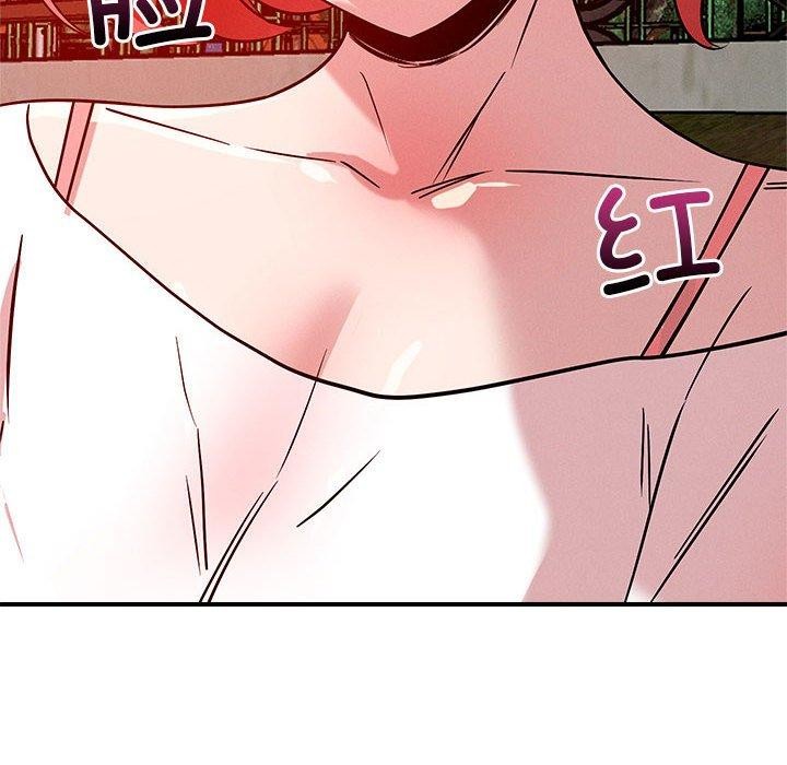 《恋人未满》漫画 第34話