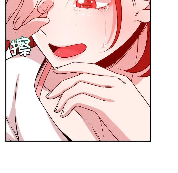 《恋人未满》漫画 第34話