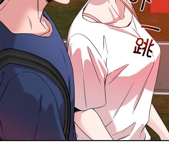 《恋人未满》漫画 第34話