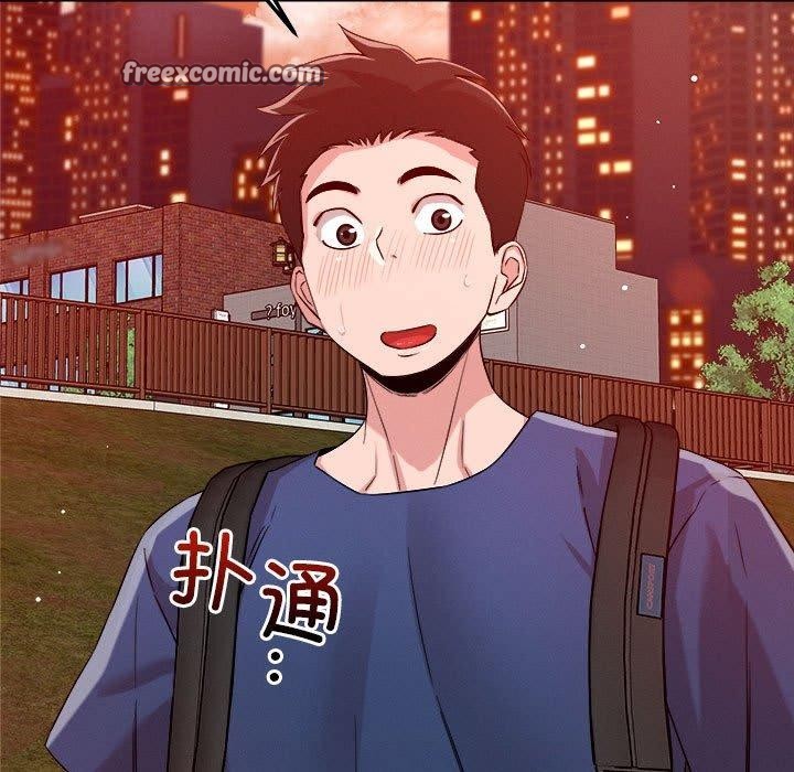 《恋人未满》漫画 第34話