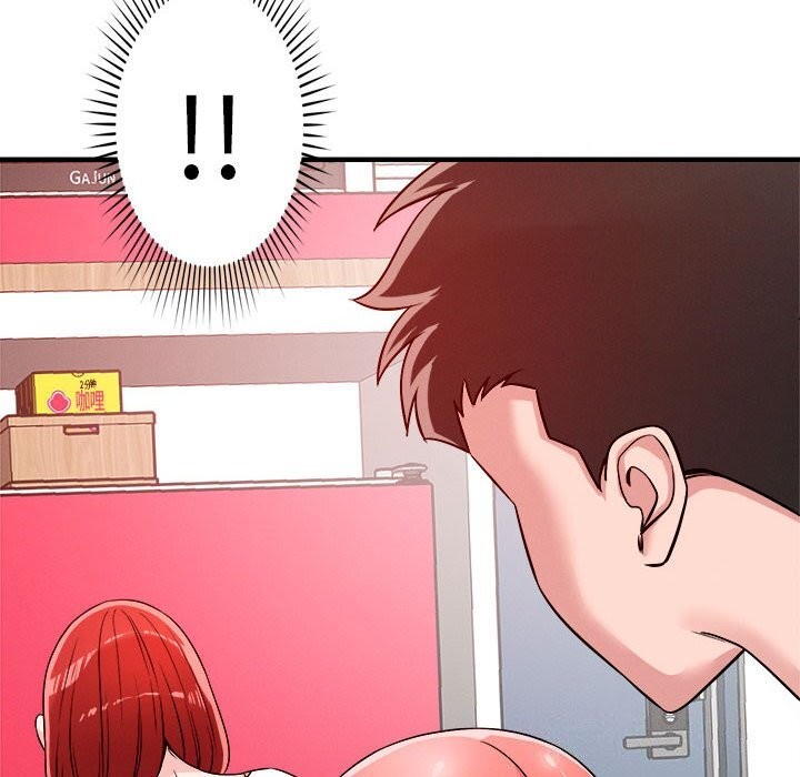 《恋人未满》漫画 第36話