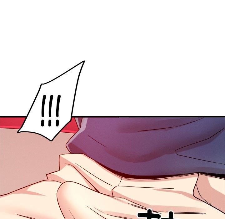 《恋人未满》漫画 第36話