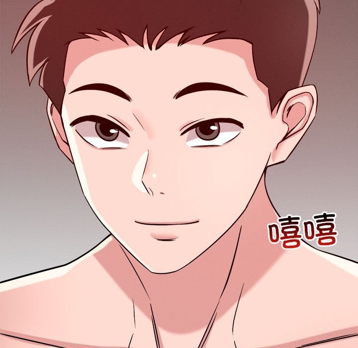 《恋人未满》漫画 第36話