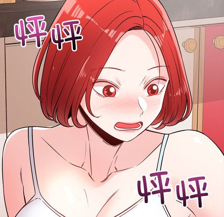 《恋人未满》漫画 第38話