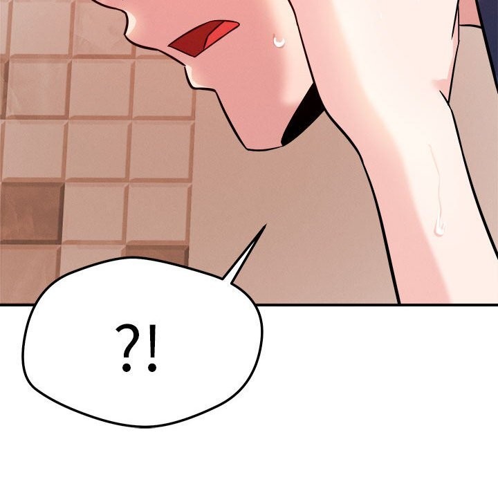 《恋人未满》漫画 第38話