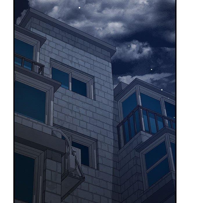《恋人未满》漫画 第39話