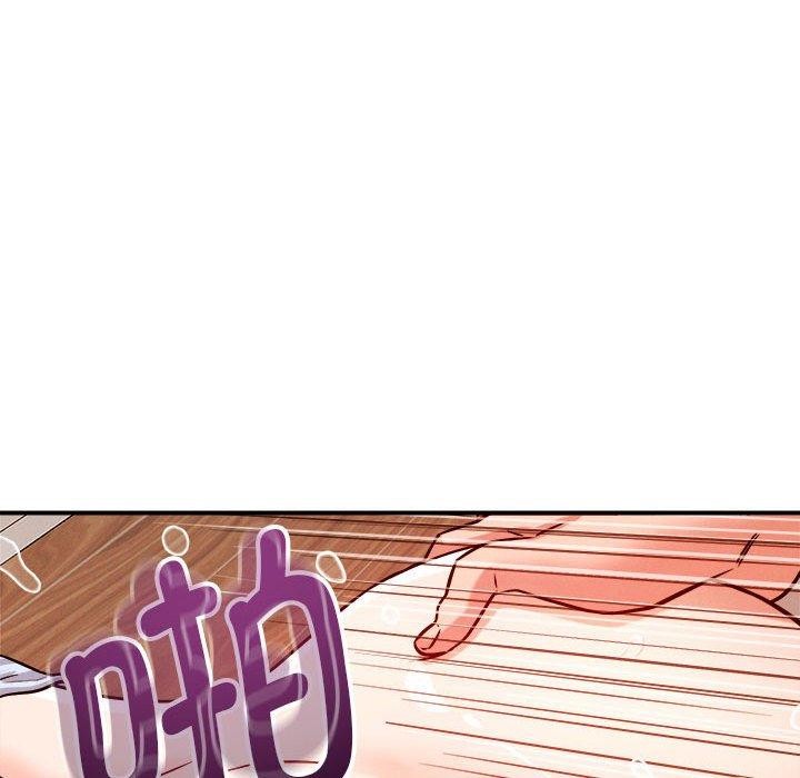 《恋人未满》漫画 第39話